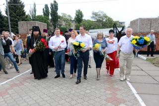 У Кам`янському урочисто відзначили День Перемоги